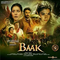 Baak (2024)