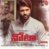 Nota (2018)