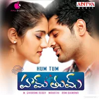 Hum Tum (2014)