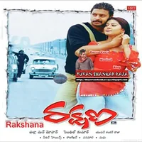 Rakshana