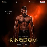 Kingdom (2025)