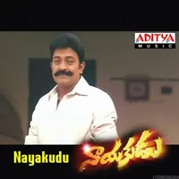 Nayakudu (2005)