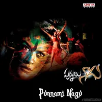 Punnami Nagu (2003)