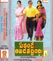 Folder