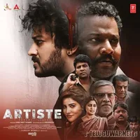 Artiste (Telugu) (2025)