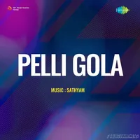 Pelli Gola (1980)