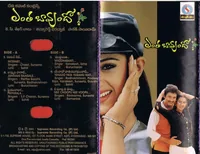 Folder