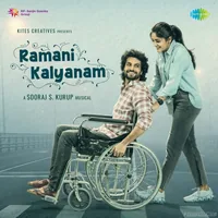 Ramani Kalyanam (2026)