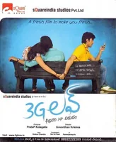 3G Love (2013)