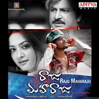 Raju Maharaju (2009)
