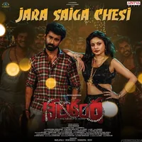 Nilakanta