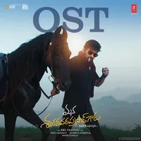Mana Shankaravaraprasad Garu (OST) (2026)