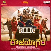 Raajahyogam (2023)