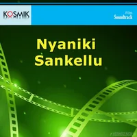 Nyaniki Sankellu (1984)