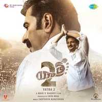 Yatra 2 (2024)