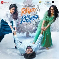 Ninnila Ninnila (2021)