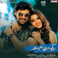 Alludu Adhurs (2021)