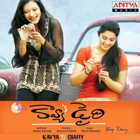 Kavyas Diary (2009)
