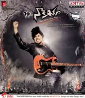 Mr Nookayya (2012)