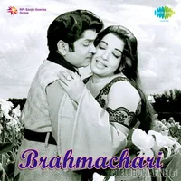 Brahmachari (1967)