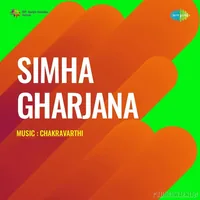 Simha Gharjana (1978)