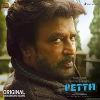 Petta (2019)