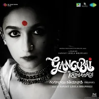 Gangubai Kathiawadi