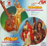 Sankarabharanam (1980)