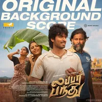 Lubber Pandhu (Tamil) (Original Background Score) (2024)