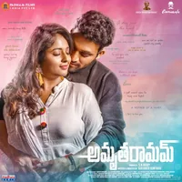 Amrutha Ramam (2020)