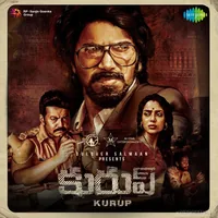 Kurup (2021)