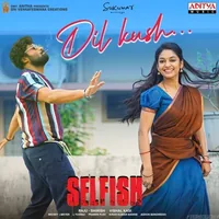 Selfish (2023)