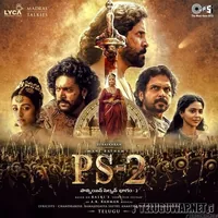 PS 2 (Telugu)