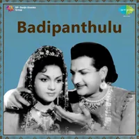 Badi Panthulu (1972)
