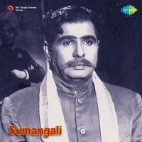 Sumangali (1940)