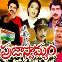 Prajaswamyam (1987)