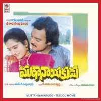 Mutta Nayakudu (1993)