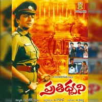 Folder